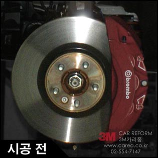 Wheel hub rust prevent (1).jpg