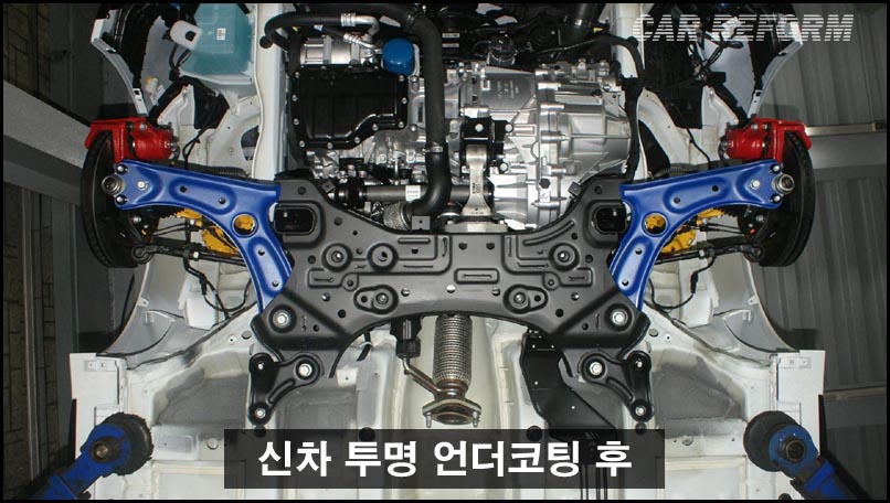 a12-K3 GT 5도어 뷔르트 투명 언더코팅 후-크로스멤버.jpg